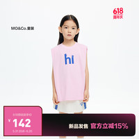 little MO&Co.凉感速干 little moco童装24夏装男女儿童潮酷无袖宽松背心 兰粉色 160/76