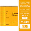 KOKUYO 国誉 WCN-S4060 Gambol渡边 线圈笔记本 A6/60页 6本装