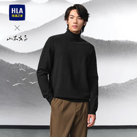 HLA 海澜之家 男士长袖针织衫 HNZAW3W043A 黑色 XXXL