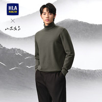 HLA 海澜之家 男士长袖针织衫 HNZAW3W043A 绿灰 M