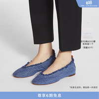 浪凡（LANVIN）2024春夏 女士BALLERINA 芭蕾舞平底鞋 牛仔蓝 35