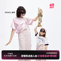 little MO&Co.凉感速干衣 little moco童装24夏装男女童亲子装圆领短袖t恤 本白色 110/56