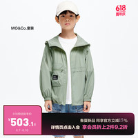 little MO&Co.UPF300+凉感 little moco童装24男女童户外长袖夹克外套 湖水绿色 130/64