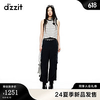 DZZIT地素休闲裤2024夏季工装风甜酷演绎裤子女 黑色 XS