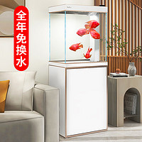 SUNSUN 森森 大型魚缸底過濾水族箱客廳家用落地玻璃生態金魚缸 珍珠白 0.6米長35cm寬