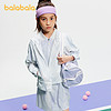 88VIP：巴拉巴拉 女童外套夏装中大童儿童防晒衣2024新款透气上衣晕染运动