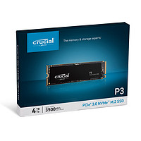 Crucial 英睿达 P3 NVMe M.2 固态硬盘 4TB（PCI-E3.0）