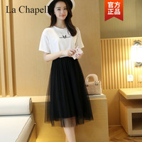 La Chapelle拉夏贝尔 半身裙女2022夏季网纱裙垂感高腰显瘦百褶a字小个子薄款中长 黑色 68cm