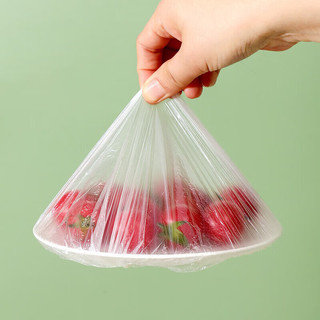 SG保鲜膜套食品级家用彩色保鲜袋一次性松紧 拍1发三包 100只装保鲜膜