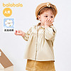88VIP：巴拉巴拉 女童风衣宝宝外秋装婴儿衣服英伦风时尚宽松潮