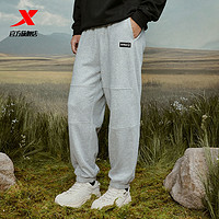XTEP 特步 运动裤男2023冬季新款加绒收口束脚男裤针织长裤保暖宽松卫裤