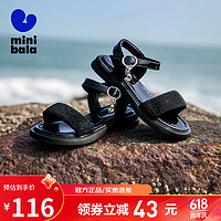 MINI BALA迷你巴拉童鞋儿童凉鞋女夏季中小童透气耐磨防滑可爱休闲凉鞋 黑色 35码 脚长21.8-22.5cm