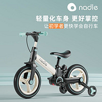 nadle 纳豆 儿童自行车平衡车二合一1一3一6岁男孩女孩脚踏折叠单车