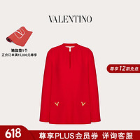 华伦天奴VALENTINO女士 CADY COUTURE 上衣 红色 36