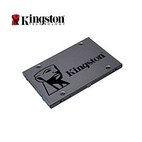 88VIP：Kingston 金士顿 固态硬盘A400 2.5寸SSD 笔记本台式机电脑SATA 240G