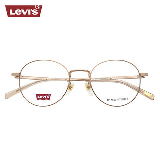 李维斯（Levi's）近视眼镜框架LV7091/DDB+蔡司泽锐1.74防蓝光PLUS镜片