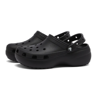 crocs 卡骆驰 女士云朵洞洞鞋