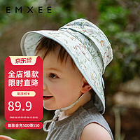 嫚熙（EMXEE）儿童防晒帽宝宝遮阳帽男女童可爱渔夫帽 出游鸭 49cm