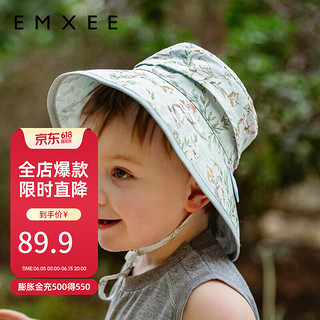 嫚熙（EMXEE）儿童防晒帽宝宝遮阳帽男女童可爱渔夫帽 出游鸭 49cm