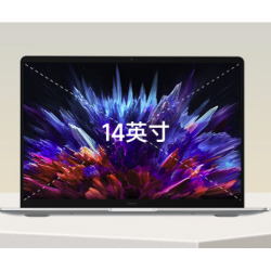 redmi红米book14焕新版14英寸轻薄本i512450h16gb512gb