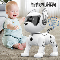 澳日 儿童智能机器狗玩具男孩宝宝遥控电动会走路会叫宠物小狗狗机器人