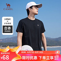 骆驼（CAMEL）休闲T恤男女士透气户外运动圆领印花百搭短袖夏季M13BZ00103 M13BZ00103幻影黑