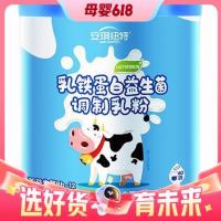 安琪纽特 儿童乳铁蛋白益生菌调制乳粉 60袋/罐