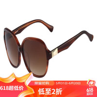 Calvin KleinCALVIN KLEINCK4280SA-237太阳镜 210