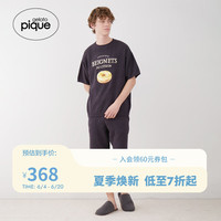 gelatopique24春夏男女同款睡裤半边绒字母短裤PHNP241916 绿色 L
