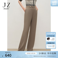 玖姿·安娜蔻经典通勤风设计感休闲舒适微喇裤长裤女2024秋季新款 驼色 XS