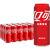 88VIP：Coca-Cola 可口可乐 经典摩登罐330ml*24罐