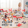 Hape 火车轨道配件基础扩展包儿童益智力男玩具宝宝婴幼儿木质模型