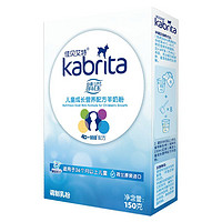 Kabrita 佳貝艾特 睛瀅系列 兒童羊奶粉 150g