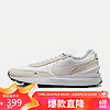 NIKE 耐克 男子休闲鞋WAFFLE ONE LTR运动鞋DX9428-100米黄42.5码