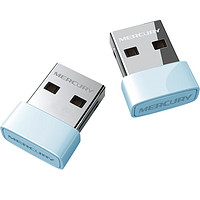 PLUS會員：MERCURY 水星網絡 USB無線網卡 WiFi6