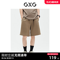 GXG男装  短裤五分裤直筒潮流 23年夏季GE1220821C