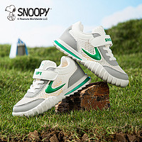 88VIP：SNOOPY 史努比 童鞋儿童运动鞋透气单网鞋男童网面休闲鞋夏季中大童阿甘鞋