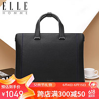 ELLE HOMME 男士商务公文包 轻奢头层牛皮手提包 时尚电脑包EA388200510黑色