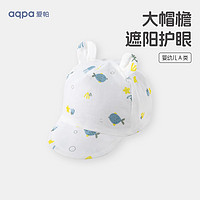 aqpa 婴儿帽子夏季薄款纱布鸭舌帽遮阳帽 白底海底世界 2-4岁