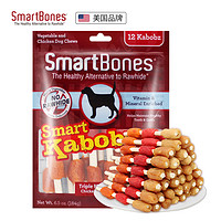 SmartBones 寵物狗狗零食磨牙棒 燒烤串燒(雞肉味)-12支裝
