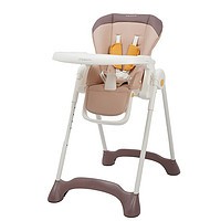 Pouch 帛琦 寶寶餐椅  便攜式可折疊嬰兒餐桌椅 可坐可躺 K29賽爾咖
