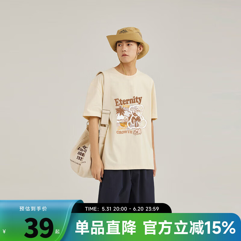 浅米2170