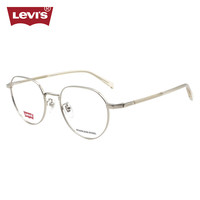 李维斯(Levi's)眼镜框近视眼镜架LV7170/010+依视路钻晶膜岩1.56镜片 010银色