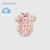 JELLYBABY包屁衣新生婴儿新生儿泡泡袖连体衣幼童草莓印花爬服宝宝三角哈衣 粉色