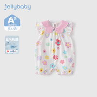 JELLYBABY女宝宝夏款连体衣2024新款婴幼童甜美爬服抗菌夏装衣服婴儿哈衣夏 米白