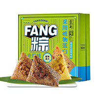 五芳斋 嘉兴粽子礼盒 多味植物肉粽组合 FANG粽·植选礼600g