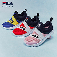 FILA 斐乐 KIDS斐乐童鞋儿童运动鞋夏季网面鞋男童女大童透气一脚蹬鞋