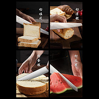 三本盛 三本盛 日本不锈钢面包刀吐司锯齿切片蛋糕分层烘焙家用切
