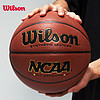 Wilson 威尔胜 篮球7号NCAA正品官方旗舰店室外水泥地耐磨户外专用
