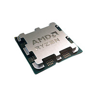PLUS會員：AMD 銳龍 R5 7500F CPU 散片